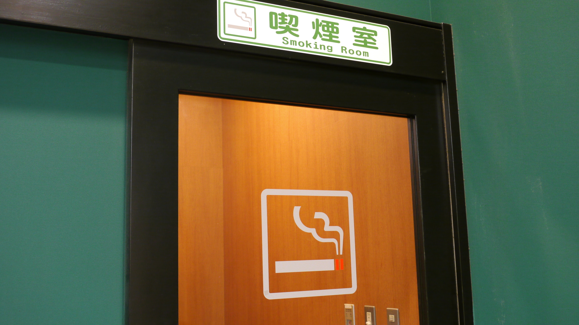 喫煙室の設置基準は?条件やおすすめブースを紹介