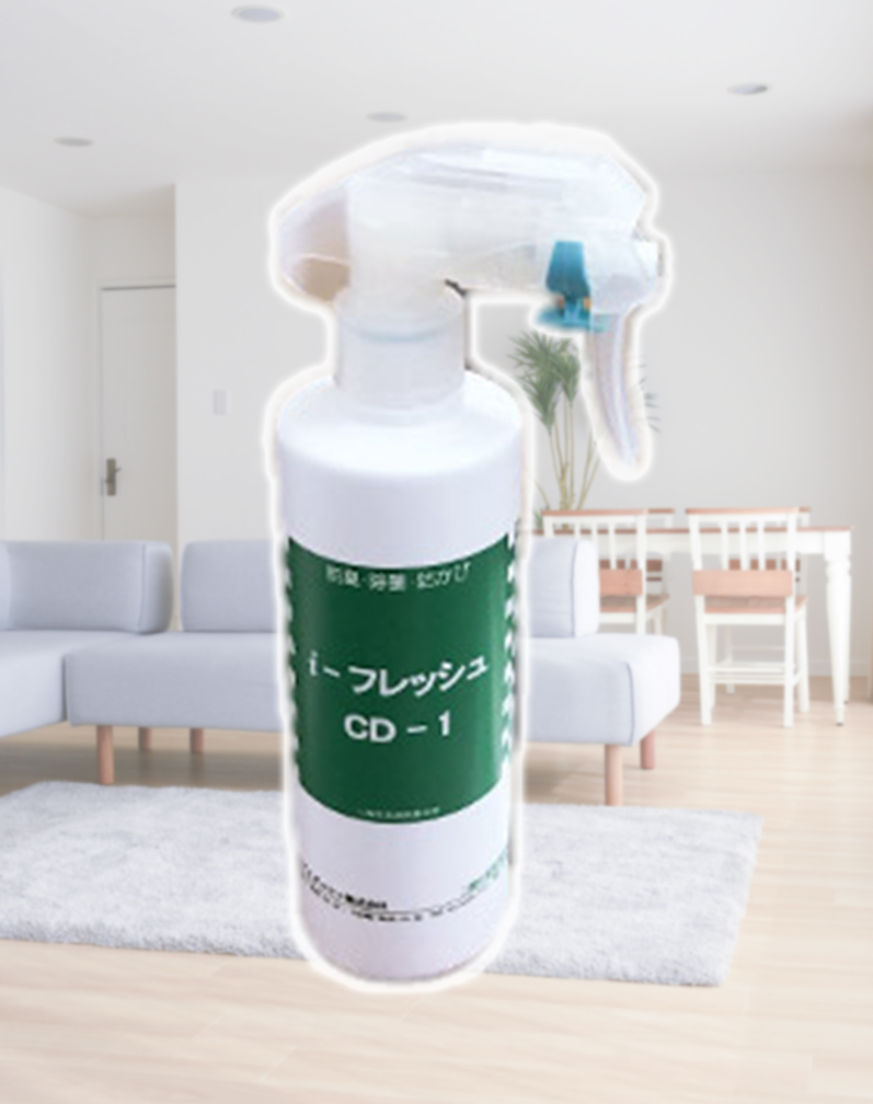 二酸化塩素含有溶液