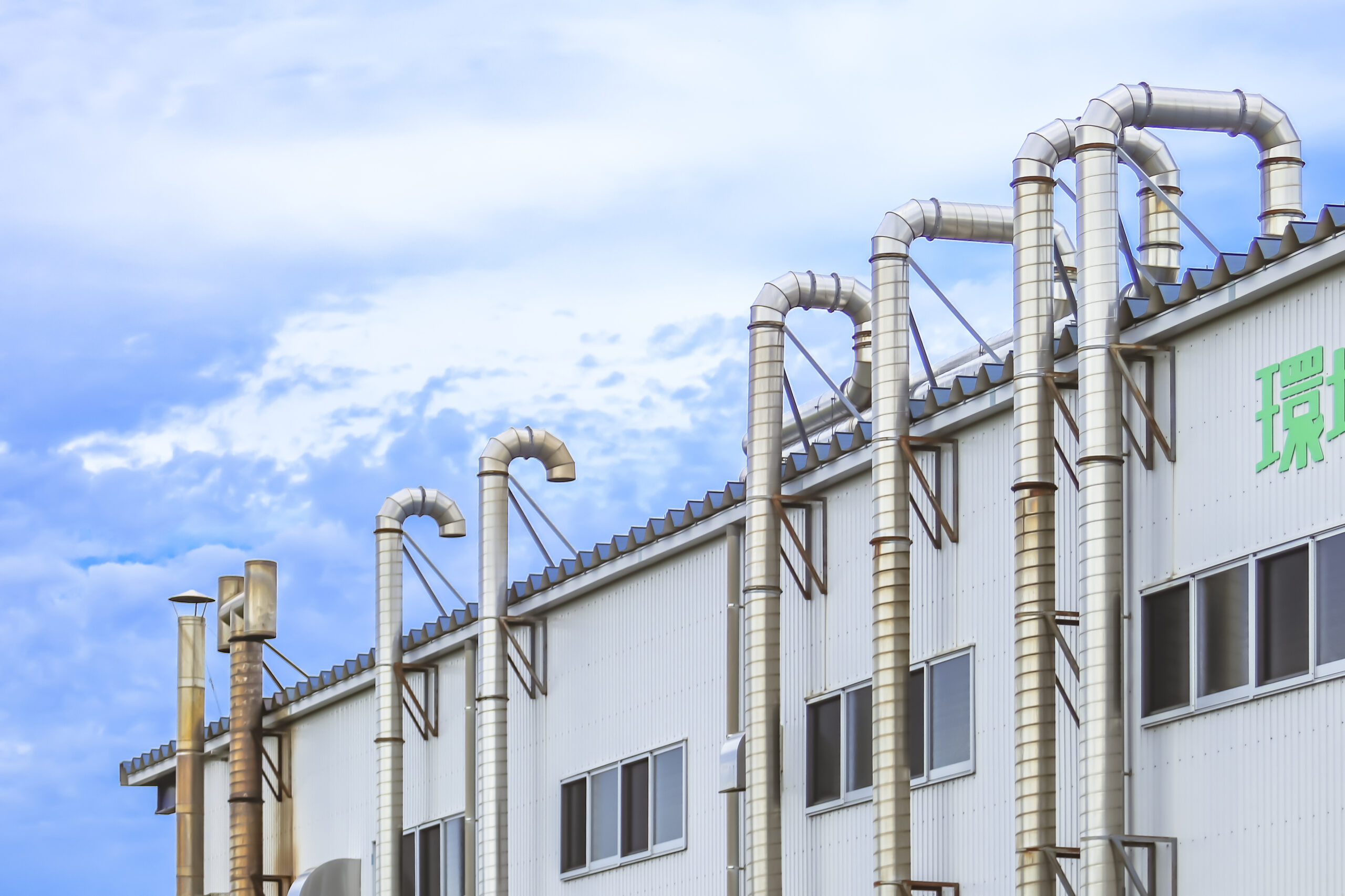 VOC処理技術の種類と概要